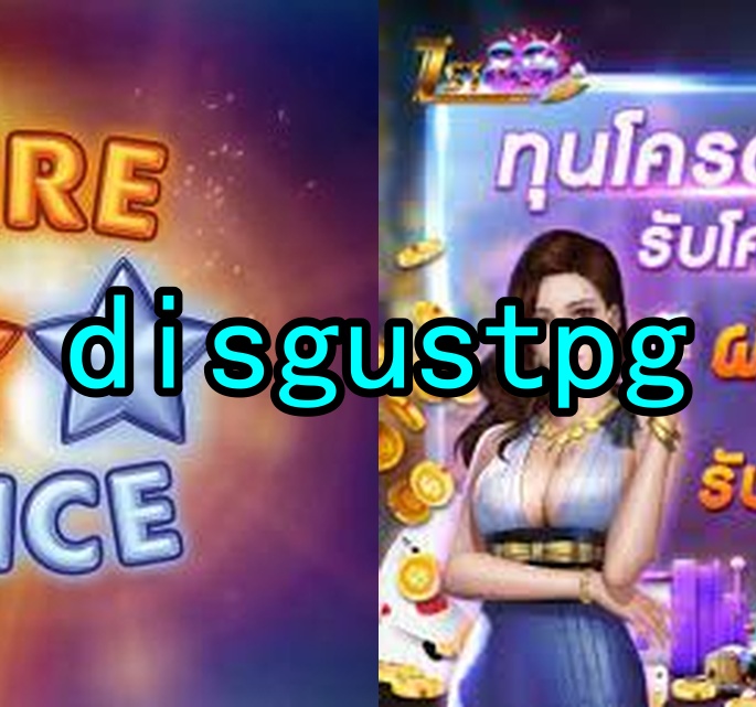 disgustpg.com