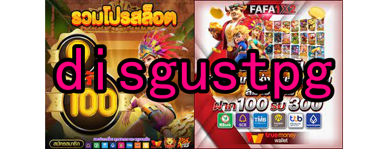 O surgimento dos primeiros jogos online